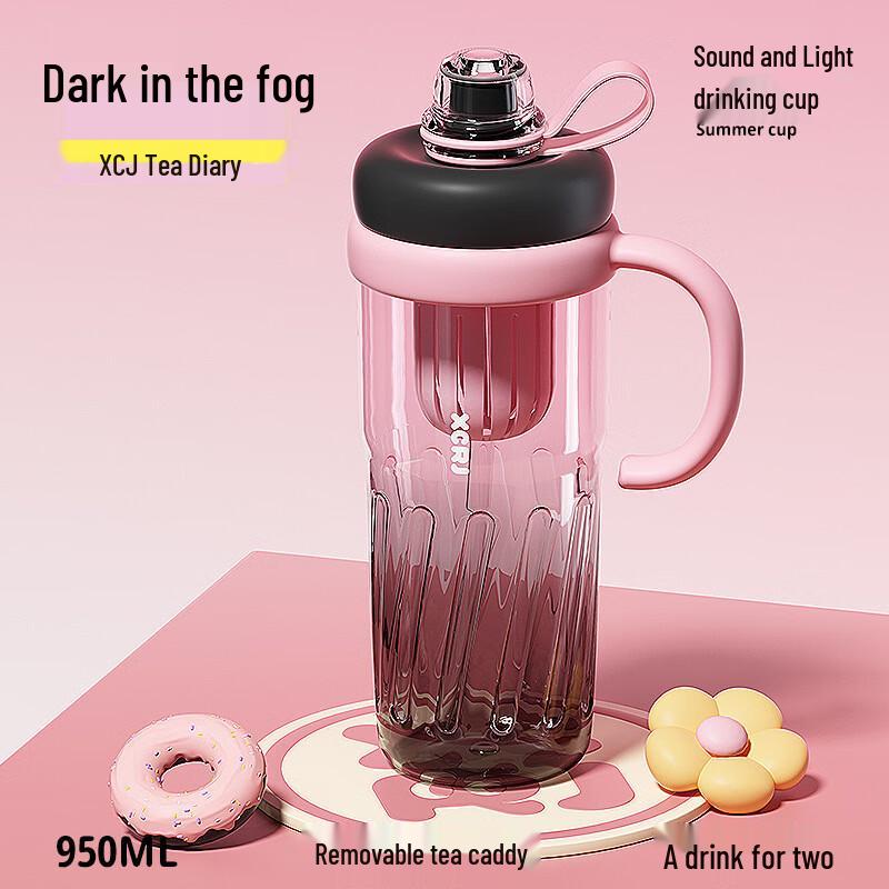 Portable Straw Water Bottle with Tea Infuser 950ml