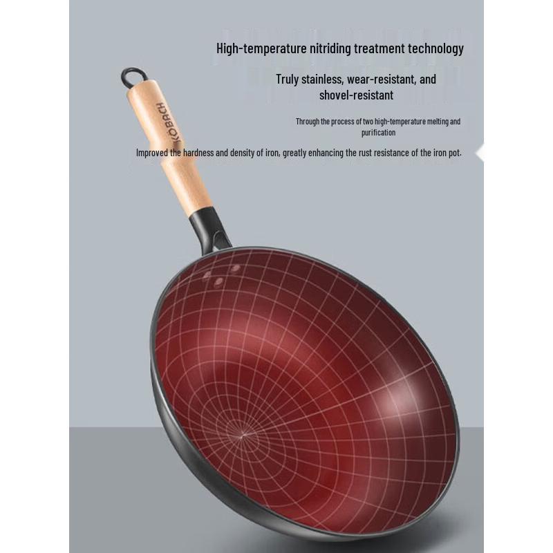 Kangbahe Non-Coated Refined Iron Stir-Fry Pan 32cm