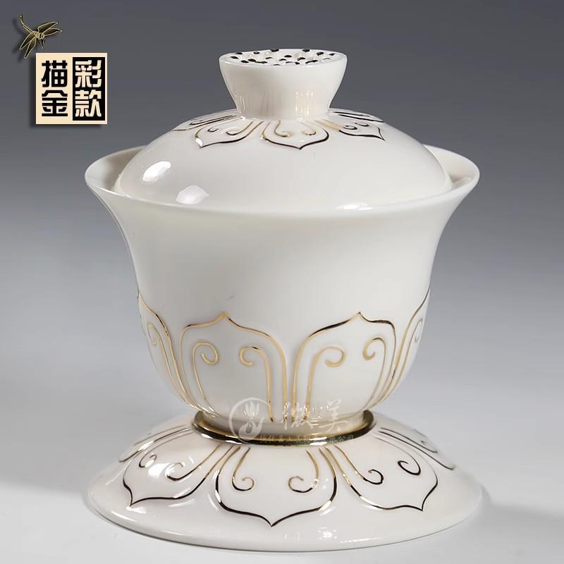 Ceramic Lotus Holy Water Cup Family Buddha Hall Offering Cup Buddha's Front Guanyin Water Purification Cup