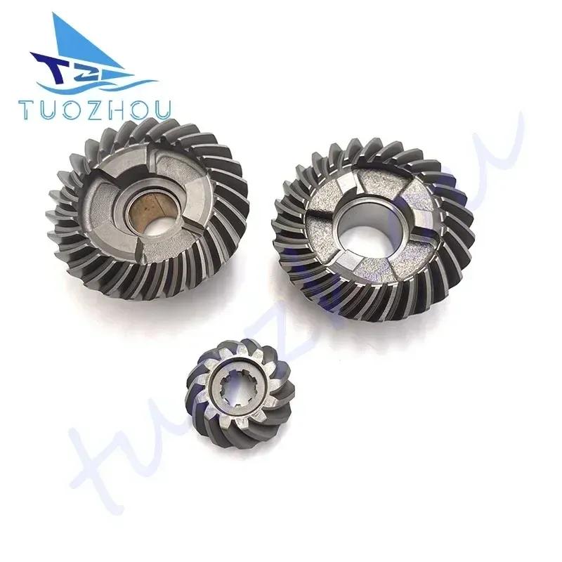 6E7-45560 6E7-45571 6E7-45551 Pinion Reverse Forward Gear Gear Kit For Yamaha Gear Set 2T Outboard Motor 9.9HP 15HP 4T 20HP 6AH 6E7-45560