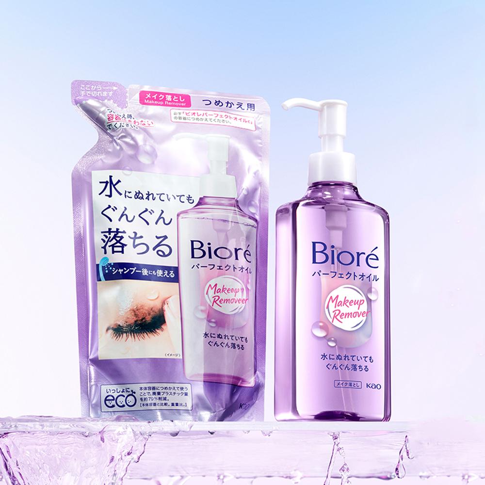 Biore-Cleansing Oil Set 230ml (+Refill 210ml) - cleansing oil makeup remover, Korean 230ml+Refill 210ml