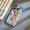 Kuroko Basketball Phone Case For IPhone 17 16 15 11 12 13 14 Pro Max Soft Corrugated Silicone Cover Case