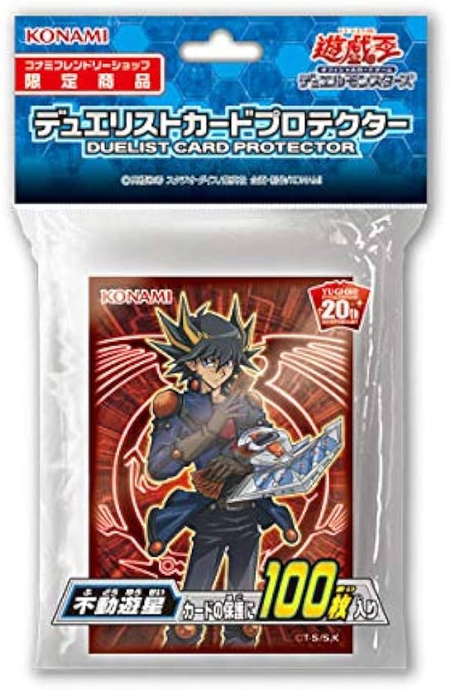 

Japanese Version Duelist Card Protector 20th Yusei Fudo 100 pieces Card Sleeve Friendly Shop Product Yu-Gi-Oh!