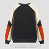 Herren Neu Frühling und Herbst Sweatshirt Trendig Locker Jugend Student Langarm T-Shirt Herren Freizeit und Vielseitig