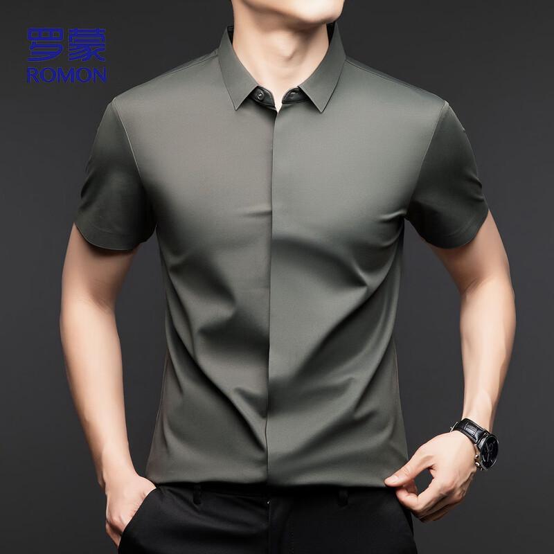 ROMON Men's Ice Silk Short Sleeve Shirt