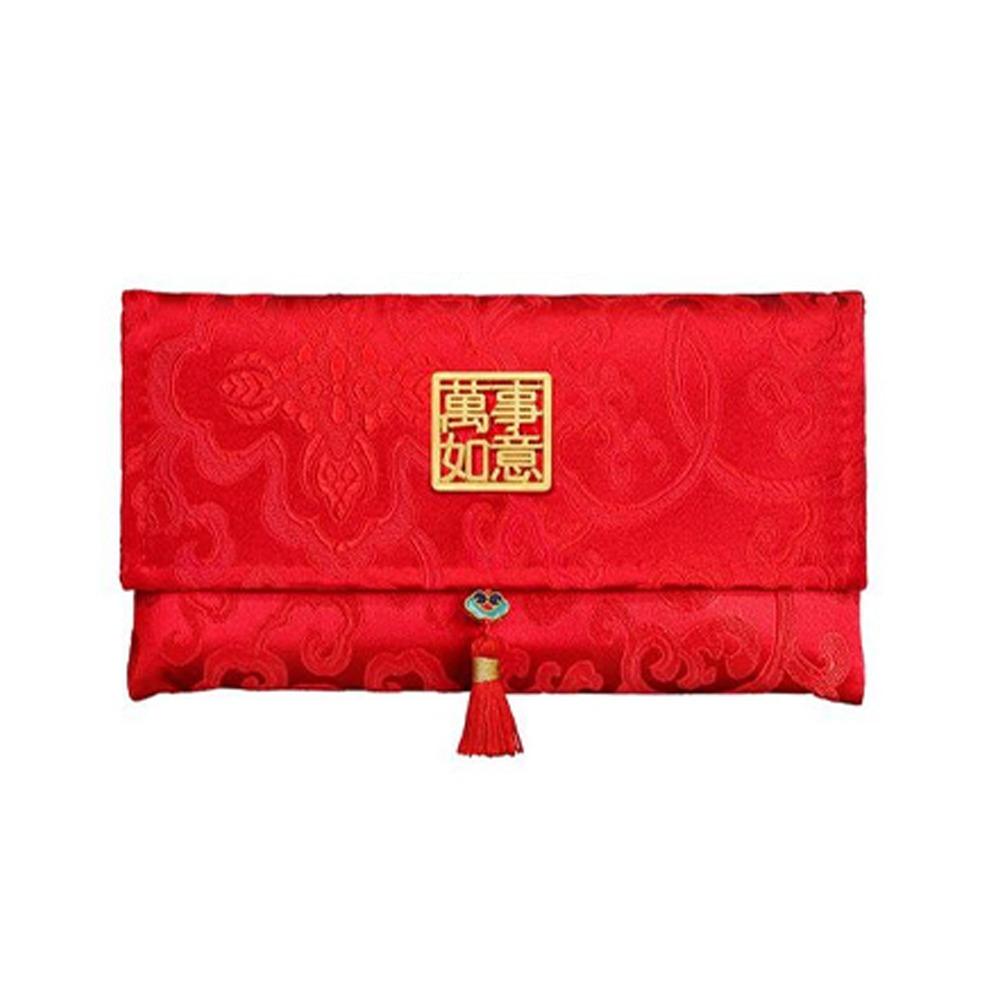 Traditional Wedding Red Wallet Chinese Style Children's Money Bag  Spring Festival Supplies