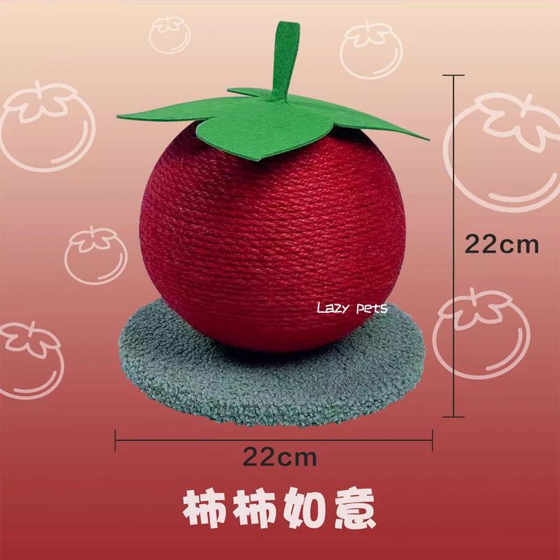 

Cute Scraper Cat Scratching Post Ball Scratcher Sisal Rope Toy Indoor Kitten Wear-resistant Biting Interactive Toy Pet Supplies