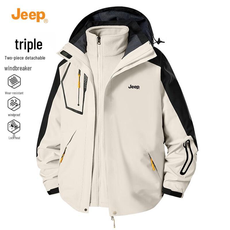 JEEP Men's 3-in-1 Windproof Outdoor Jacket