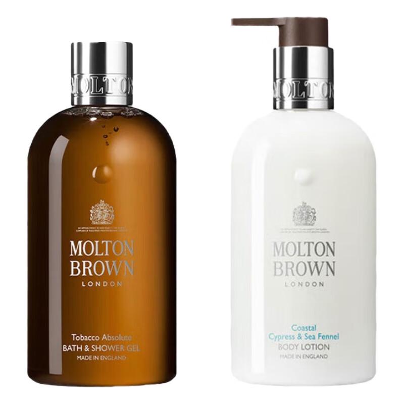 Molton Brown Bath & Body Duo Set