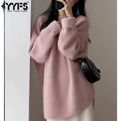 Women's Fashion Casual Fall Winter Solid Color Print Long Sleeve O-Neck Sweaters