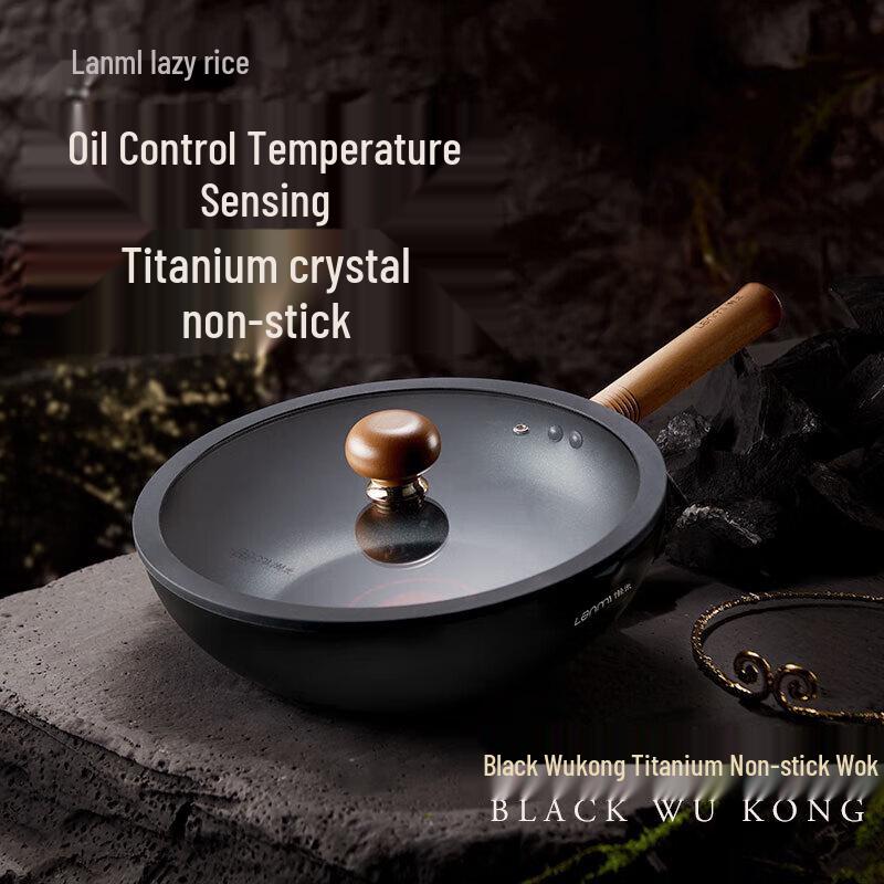 Lanmi Black Wukong Non-stick Wok