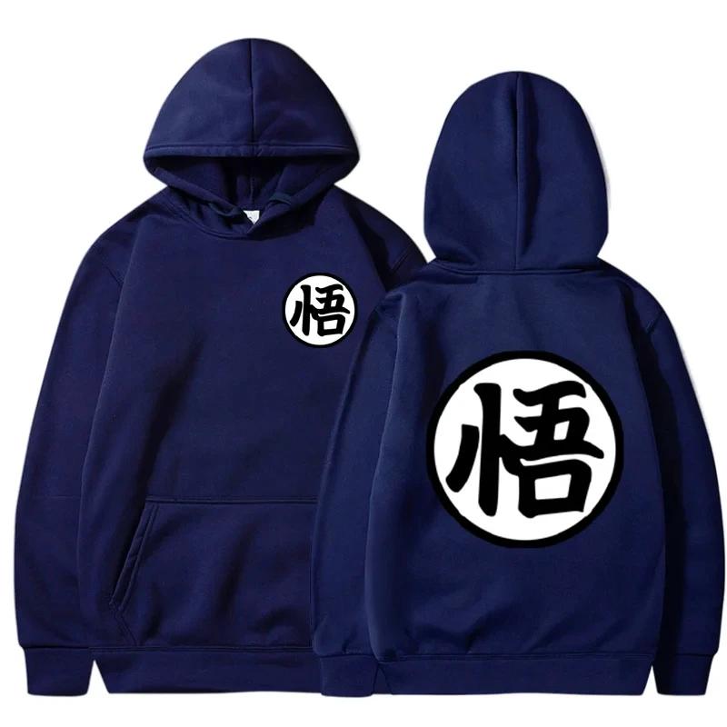 Japanese Anime Cartoon Goku Print Hoodie Autumn Winter  Hoodie Unisex Sweatshirt Women Pullovers Casual Streetwear Sportswear