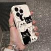 Five Cats iPhone17promax Mobile Phone Case for Apple 16promax Pleats 14 Matte 15 Sets