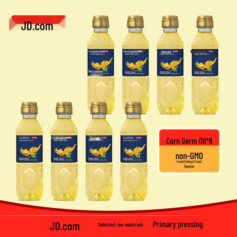 JD Select Non-GMO Corn Germ Oil