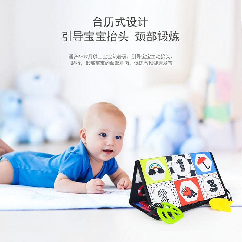 Трансграничная новая детская зеркальная тканевая книга «Ха-ха» — фото 3