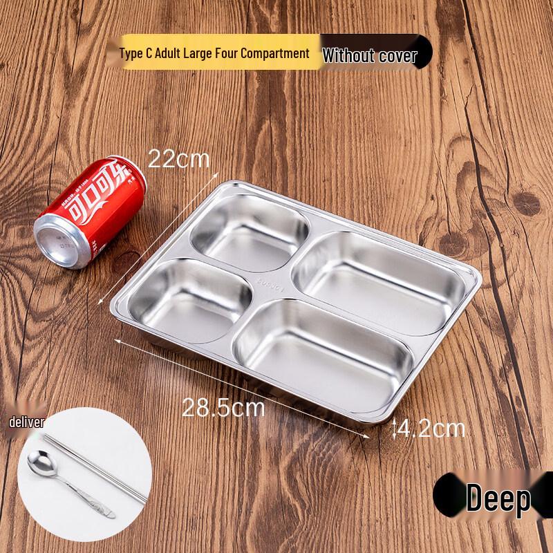 DM 304 Stainless Steel Divided Lunch Tray