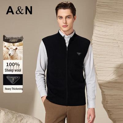 Chaleco Antonio para Hombre 100% Lana Merino con Cuello Alto