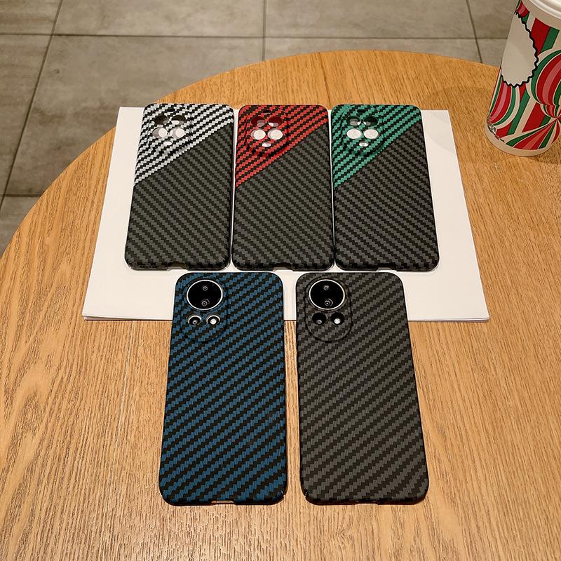 Huawei Nova15 Ultra & Mate80Pro Matte Fiber Texture Protective Case
