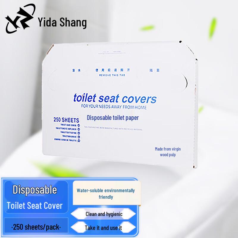 Yidashang Disposable Toilet Seat Covers & Holders