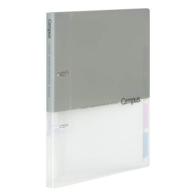 KOKUYO Campus Binder for Easy Binding of Prints B5 Gray Purchase Set of 5 2-hole Loose-leaf 2-hole Ru-PP358M [Bulk Books]