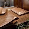 Yuanzhiwei Ancient Rattan Double-Sided Cooling Mat