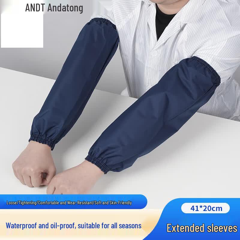 Andatong Waterproof Wear-Resistant Work Sleeves