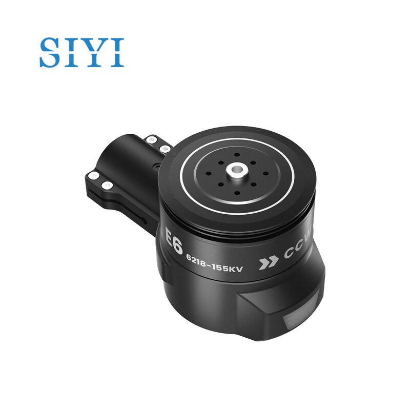 

SIYI E6 Integrated Brushless Motor & ESC Power System Kit (CN version)