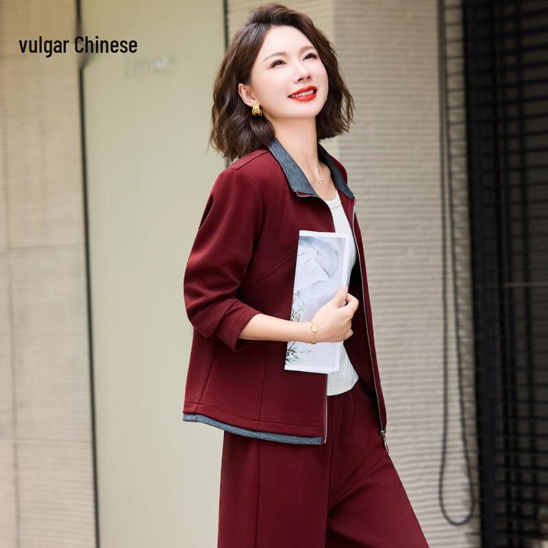 

Стильный женский повседневный спортивный костюм из двух предметов на осень 5XL