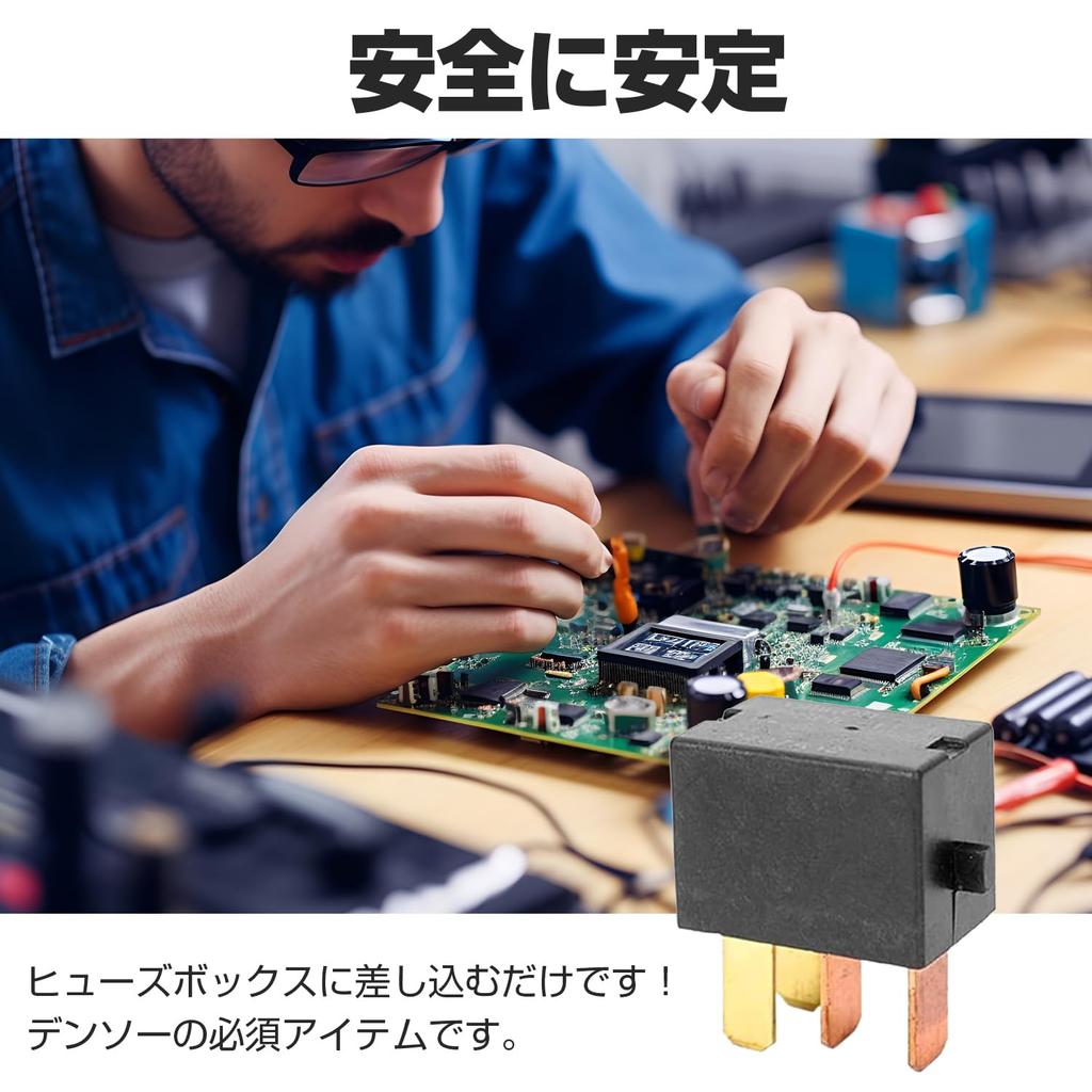 ADOFUN G8HL-H71-12VDC 25A Universal Auto Klimaanlagenlüfter Relais 4 Pin Klimaanlagenlüfter Lampe, Anlasser, Magnetkupplung