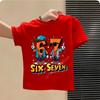 Interessantes T-Shirt mit 67er Musterdruck, Sommer, Kurzarm, für Kinder, locker, bequem, Oberteil