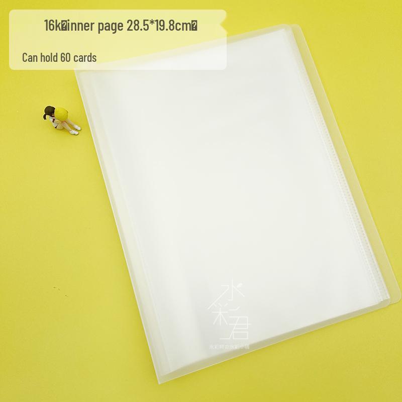 Double-Layer Transparent Artwork Album for Watercolor Illustrations & Photos