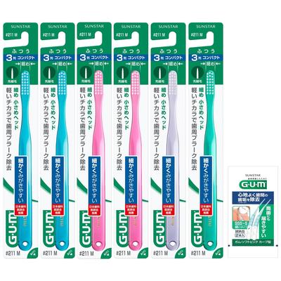 Dental Toothbrush Compact Fine Bonus Gift Not Available #211 [3-Row Head, Regular, Bristles] 6-Pack + (Bulk Purchase) Colors [Used]