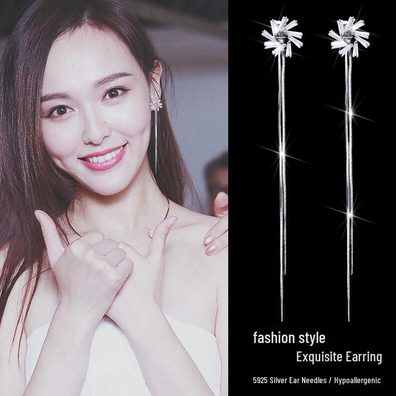 Personalized Retro Fireworks Tassel Stud Earrings for Women - Korean Style Fashion Ear Drops 925 Silver Ear Stud