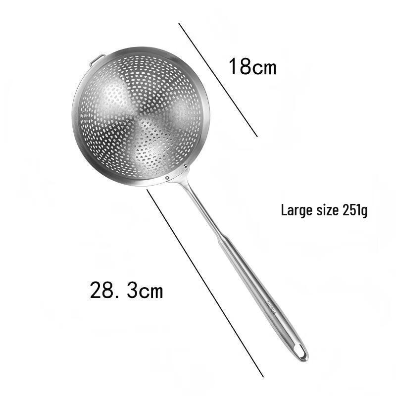 Wutuo Thickened Stainless Steel Skimmer Strainer Spoon, 16cm with Hook