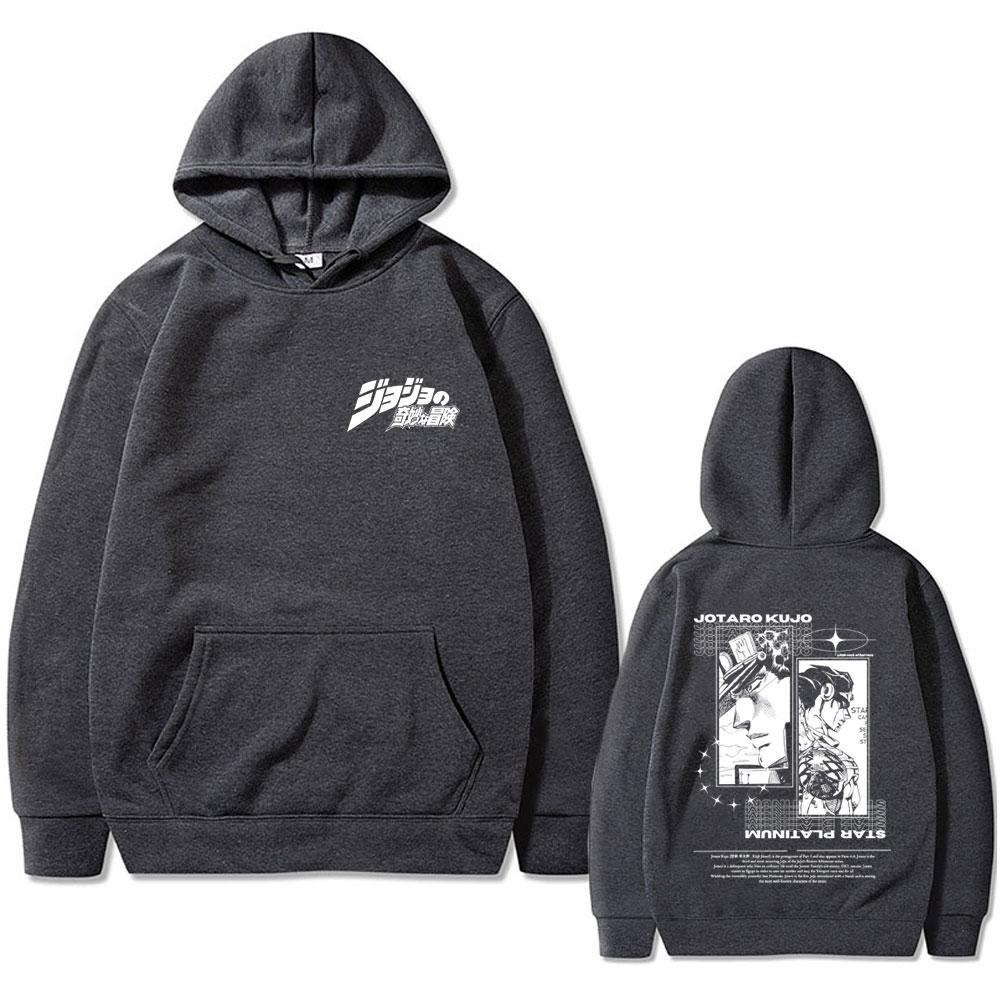 Anime JJoJo's Bizarre Adventure Kujo Jotaro Star Platinum Graphic Hoodie Men Women Casual Vintage Fleece Oversized Sweatshirt