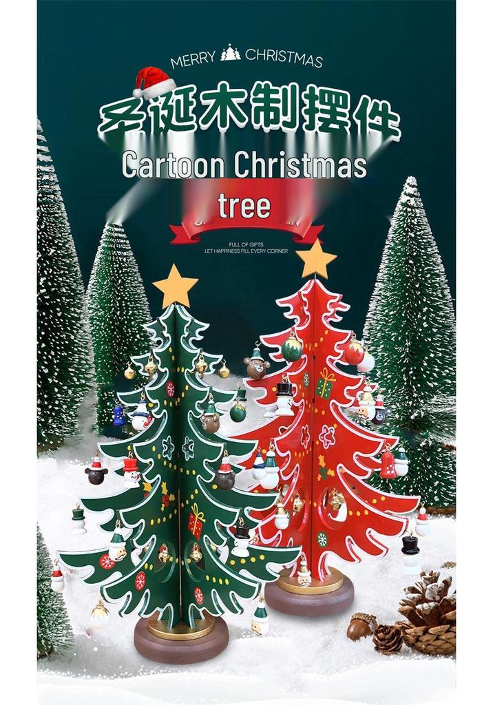 Children's DIY Wooden Christmas Tree Ornament Set - 3-Piece Educational Handmade Decorations