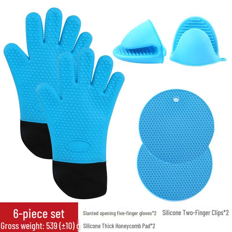 Silicone Baking Heat Resistant Glove & Clip Set