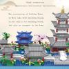 Hangzhou West Lake Puzzle Assembly Of Classical Architectural Models Ornaments Building Blocks Children'S Building Block Toys
