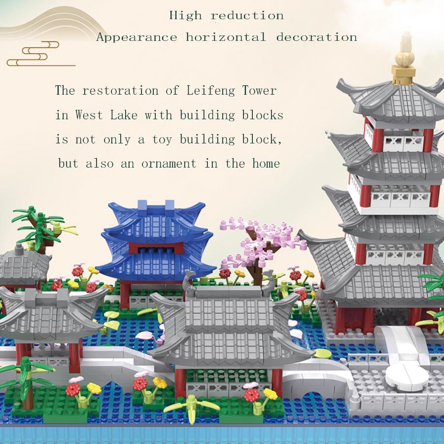 Hangzhou West Lake Puzzle Assembly Of Classical Architectural Models Ornaments Building Blocks Children'S Building Block Toys