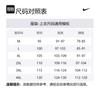 Nike Kobe Max90 Basketball Short Sleeve Loose Fit T Shirt FZ8072-010