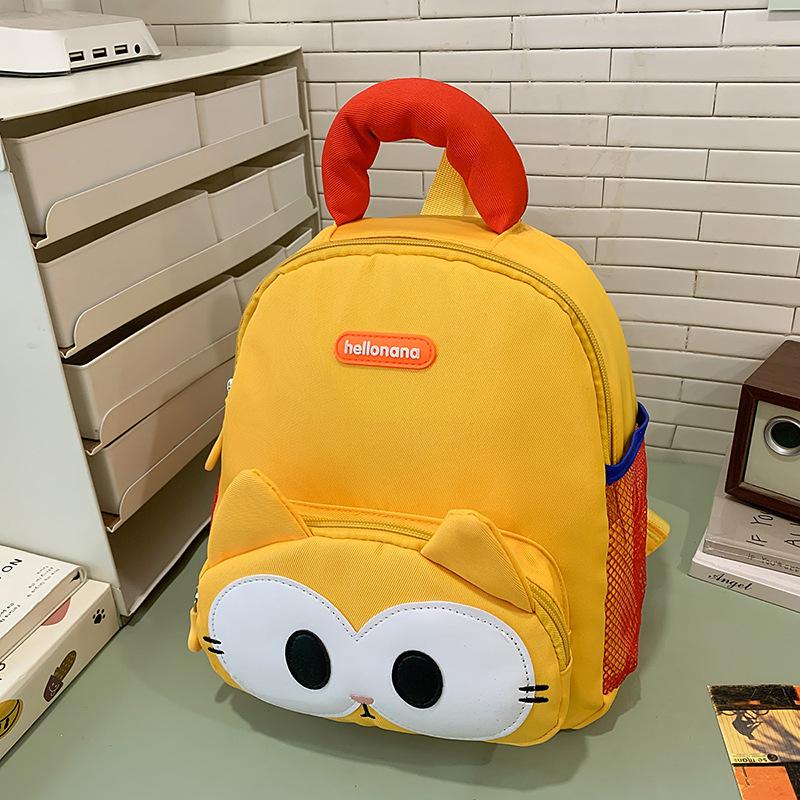 Kindergarten new yellow children s schoolbag cartoon admission backpack cute mini backpack жёлтый