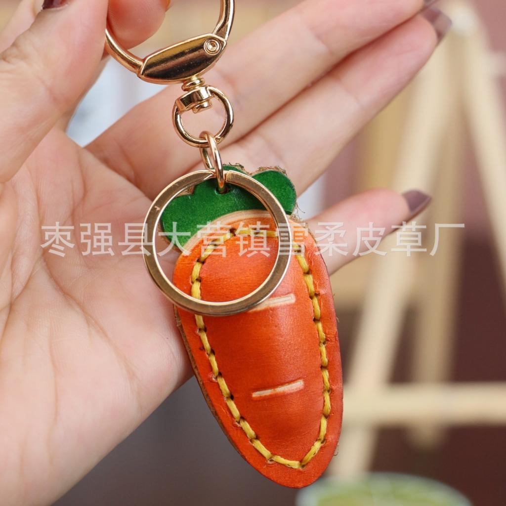 First Layer Cowhide Carrot Keychain Pendant Locomotive Car Key Chain Accessories Bag Pendant Cute Little Gift