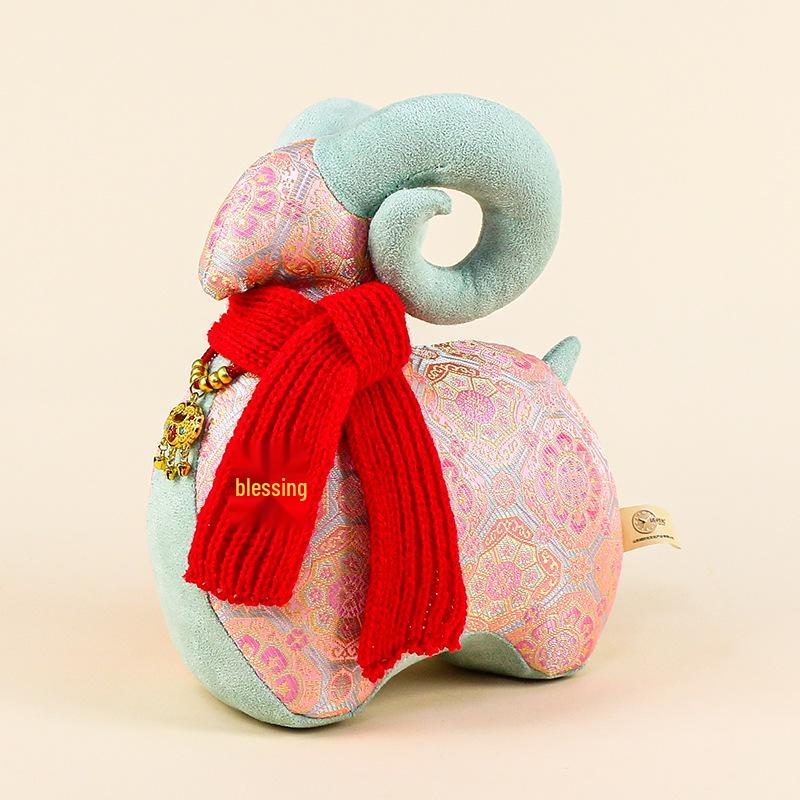 Ethnic Style Floral Zodiac Horse Plush Toy Gift