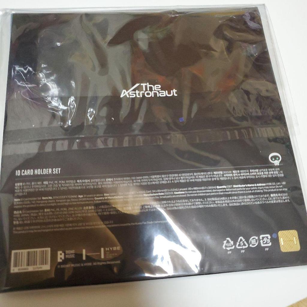 [UŻYWANY] BTS The Astronaut Etui na identyfikator Karta kolekcjonerska Jin