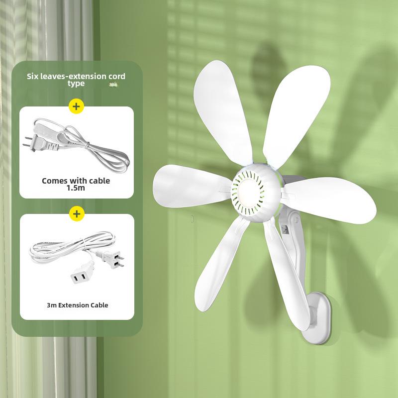 Yangzi Wall-Mounted Fan: Small Electric Fan for Home, Dorm, and Kitchen, No Drilling Required