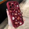 Creative Cute Christmas Theme Pattern Phone Case For Samsung Galaxy S25 S24 S23 S21 S20 5G FE Plus Ultra A15 A35 A54 A55 Cover