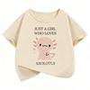 Graphic Animals Design Short Sleeve T Shirts Short Sleeve Kids Children's T-shirt Boys Girls Summer Spring Casual Top Tee Shirt