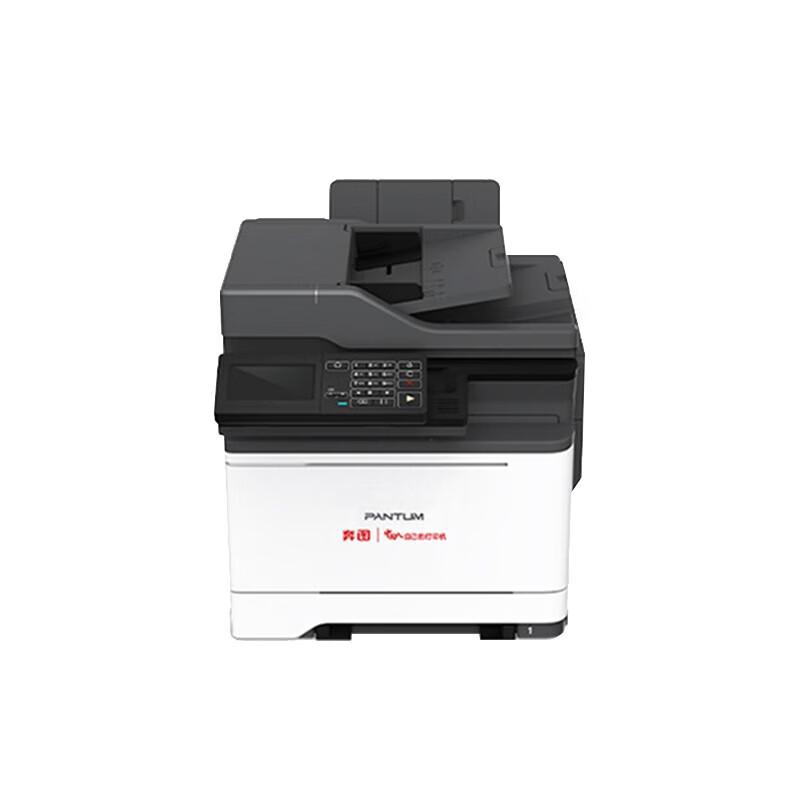 Pantum CM7115DN A4 Color Multifunction Printer CN plug (adapter included)