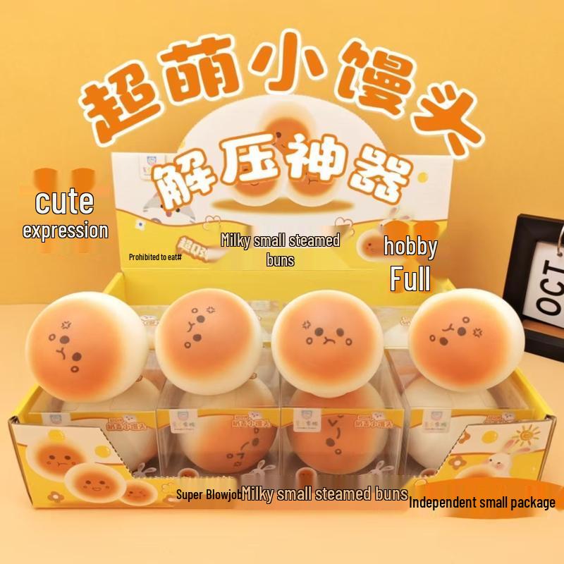 JINGRUIXIANG Dekompresní mačkací hračky