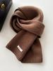 "Sciarpa Australiana in Pura Lana e Cashmere - Unisex, Calda, Maglia a Tinta Unita per l'Inverno"